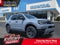 2026 Honda Passport RTL Towing
