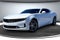 2023 Chevrolet Camaro 2LT