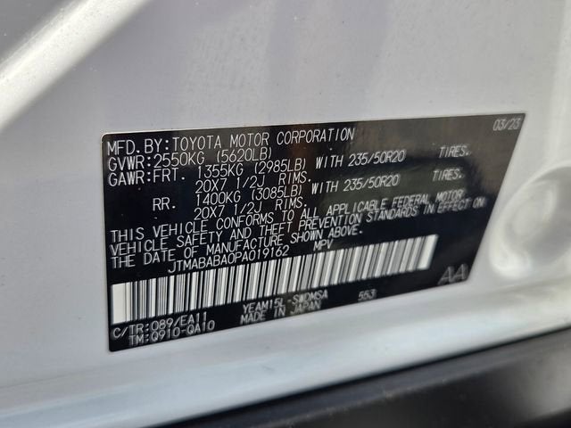 2023 Subaru Solterra Limited